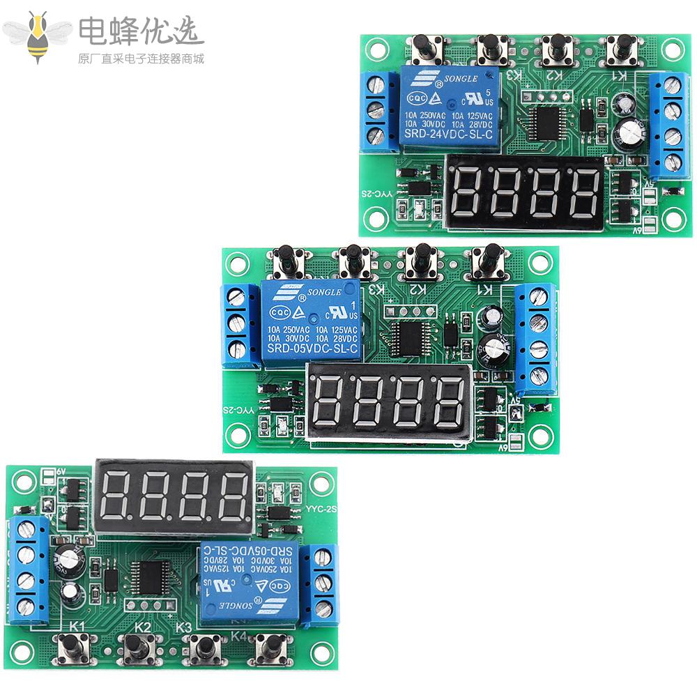 5V_12V_24V_LED显示可调定时继电器​​自动化控制开关模块