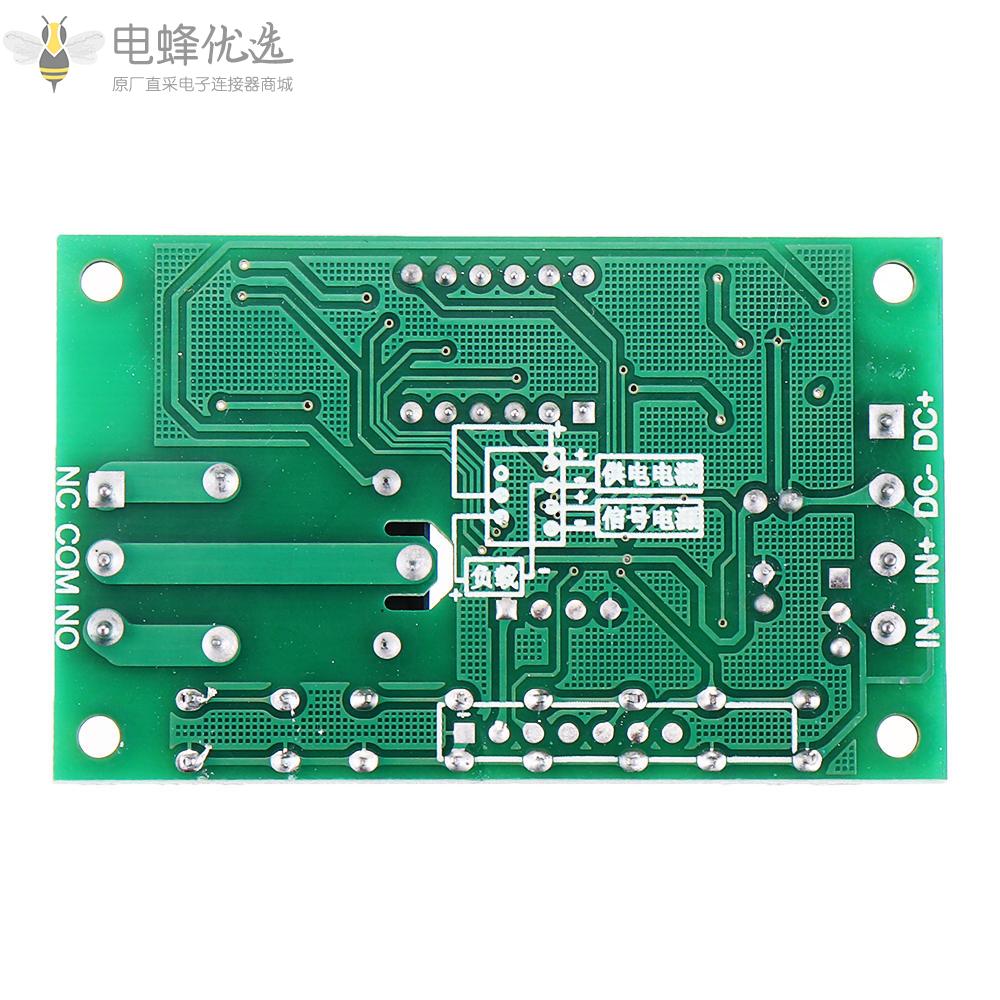 5V_12V_24V_LED显示可调定时继电器​​自动化控制开关模块