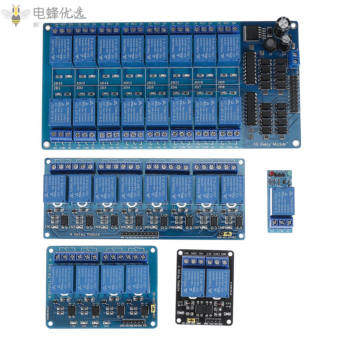 12V_1_2_4_8_16通道继电器模块带光耦合器用于Arduino的PIC_DSP与官方Arduino板配合使用的产品