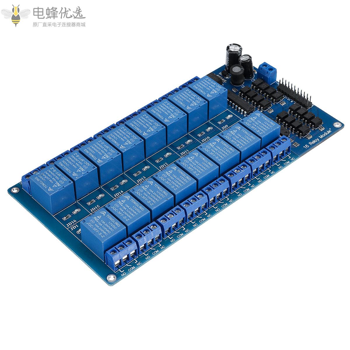 12V_1_2_4_8_16通道继电器模块带光耦合器用于Arduino的PIC_DSP与官方Arduino板配合使用的产品