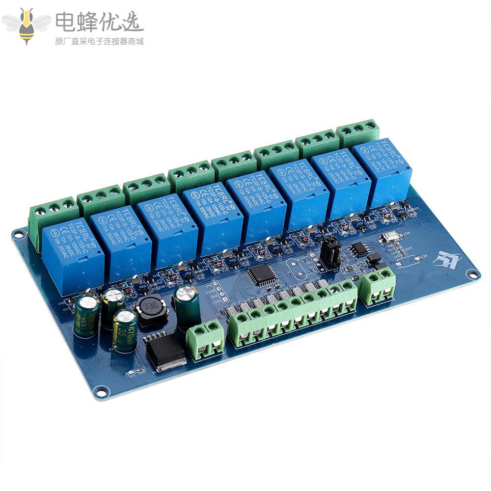 Modbus_RTU八路继电器模块RS485_TTL_UART_8输入8输出开关板