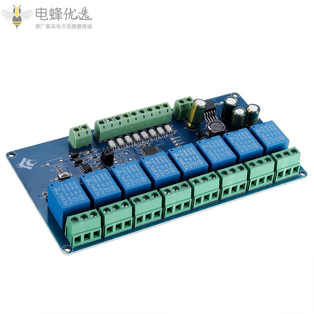 Modbus_RTU八路继电器模块RS485_TTL_UART_8输入8输出开关板