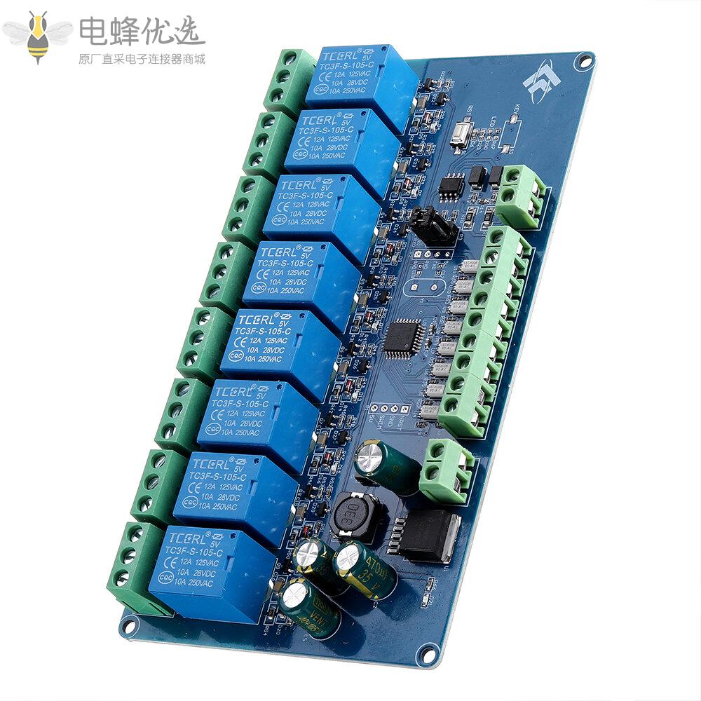 Modbus_RTU八路继电器模块RS485_TTL_UART_8输入8输出开关板