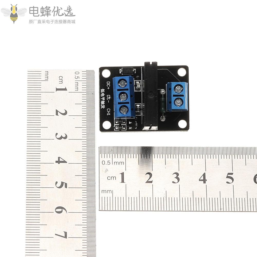 1通道5V低电平固态继电器模块带保险丝250V2A适用于Auduino