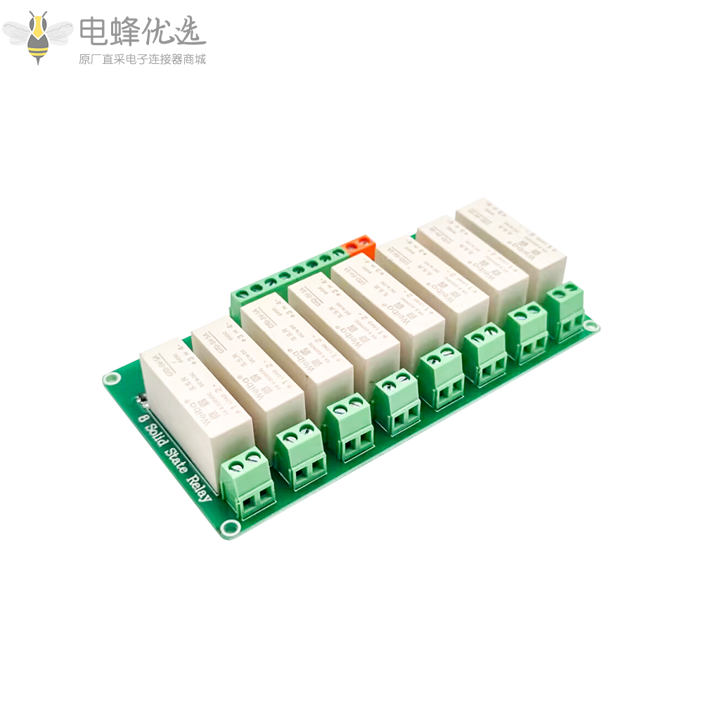 用于Arduino的8通道固态大功率3_5VDC_5A继电器模块与官方Arduino板配合使用的产品