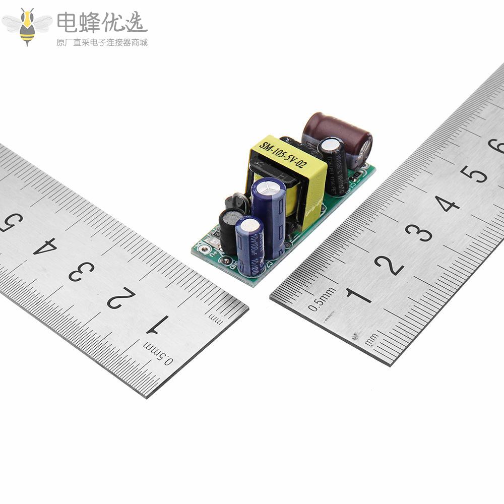 DC_5V_1A_5W精密交直流隔离开关电源模块MCU继电器模块