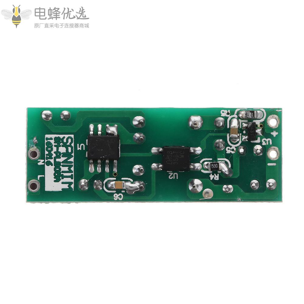 DC_5V_1A_5W精密交直流隔离开关电源模块MCU继电器模块