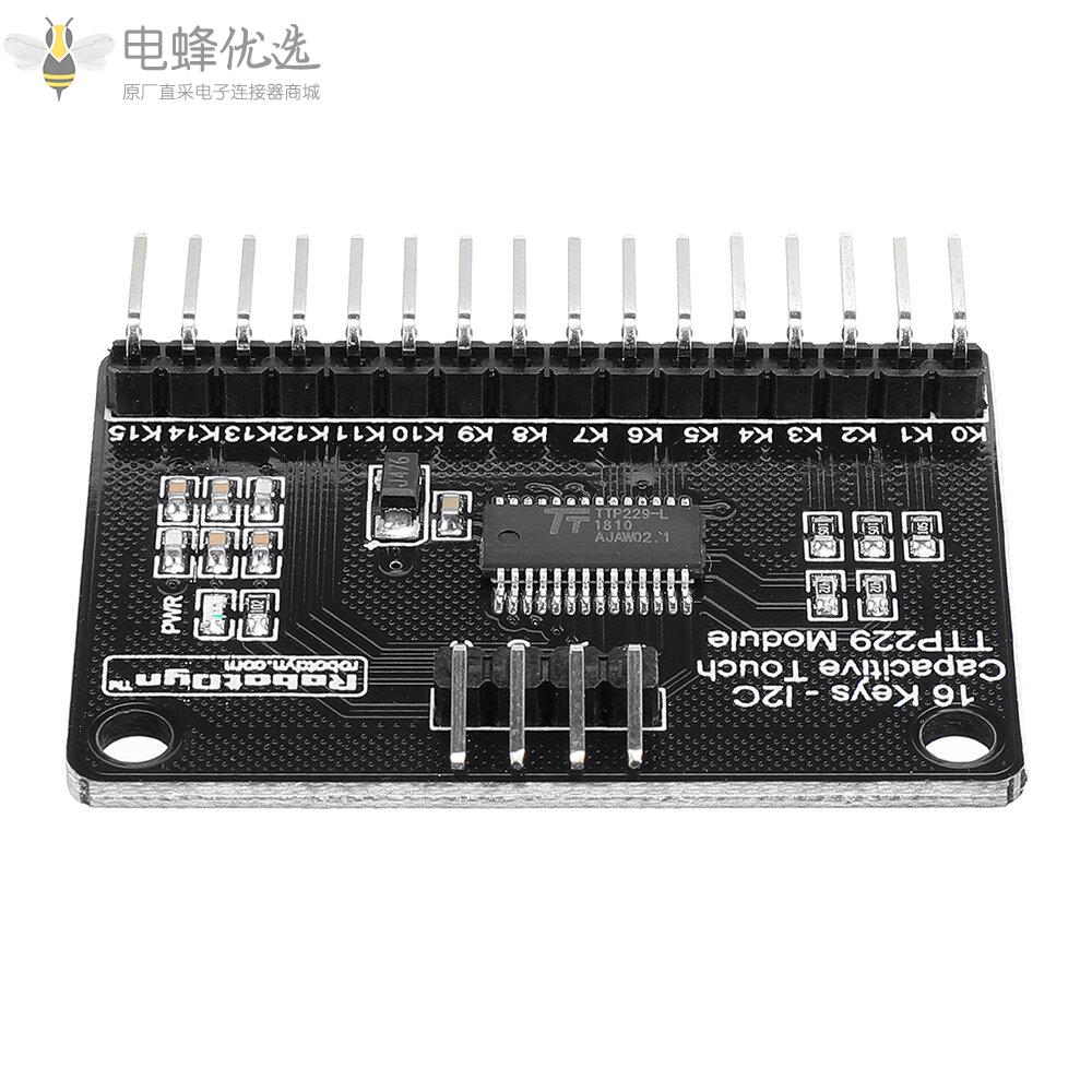 16键TTP229电容式触控模块I2C总线