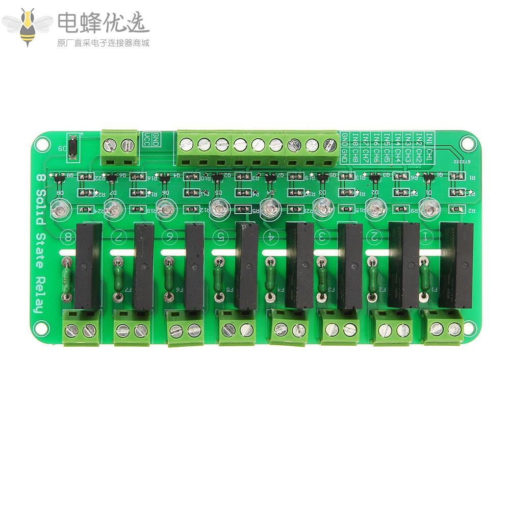 适用于Arduino的5V_DC_2A_8通道固态继电器模块适用于官方Arduino板的产品