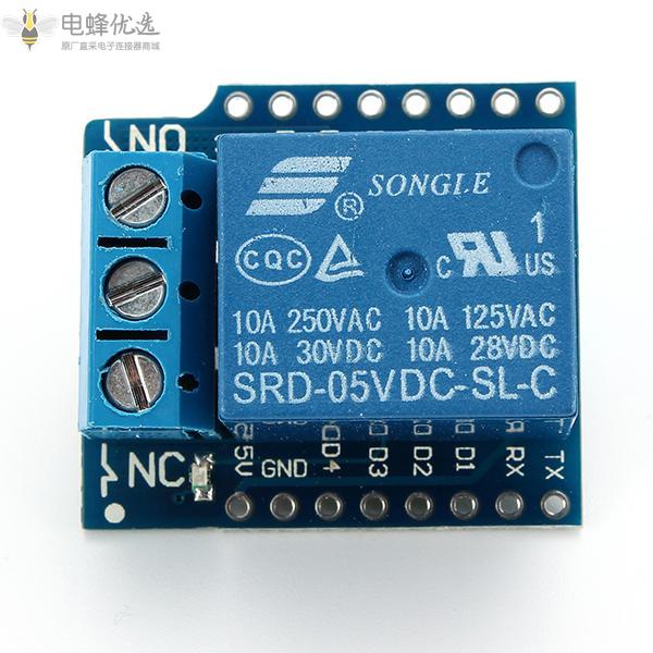 DC_5V_1CH_Relay_Shield_V2版本2适用于WEMOS_D1_Mini_ESP8266_WiFi模块