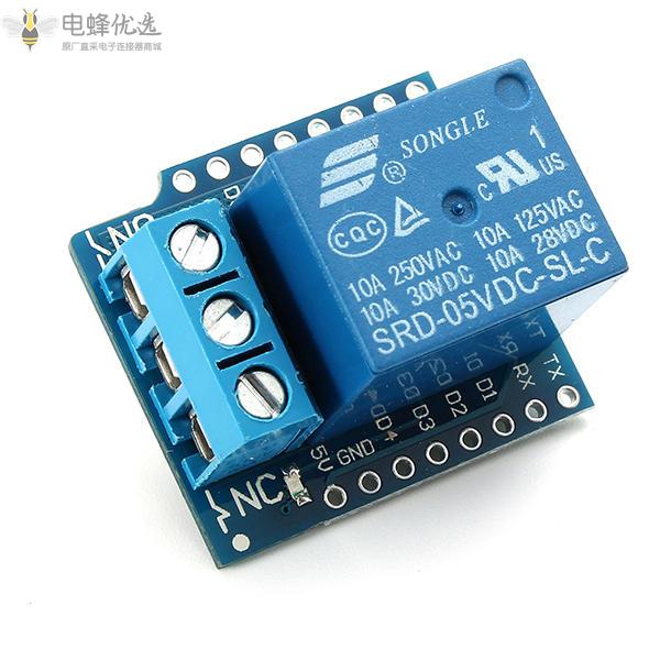 DC_5V_1CH_Relay_Shield_V2版本2适用于WEMOS_D1_Mini_ESP8266_WiFi模块