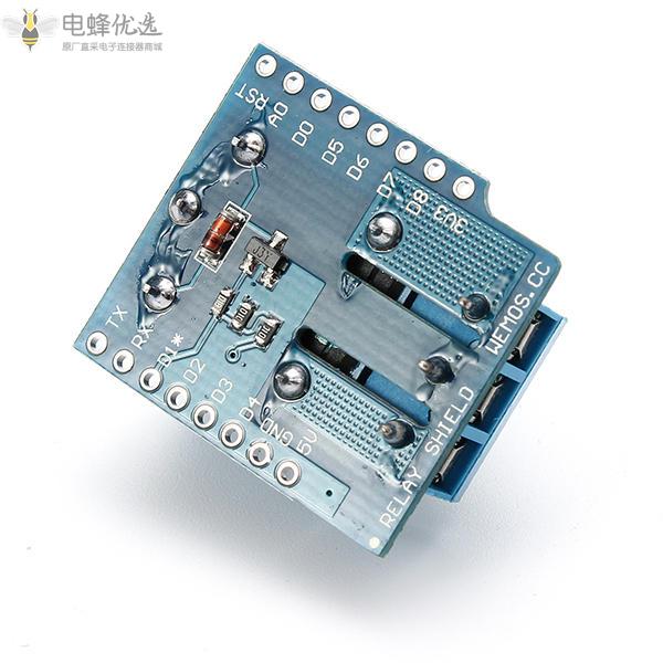 DC_5V_1CH_Relay_Shield_V2版本2适用于WEMOS_D1_Mini_ESP8266_WiFi模块