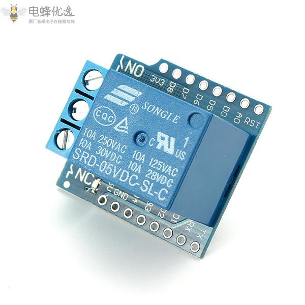 DC_5V_1CH_Relay_Shield_V2版本2适用于WEMOS_D1_Mini_ESP8266_WiFi模块