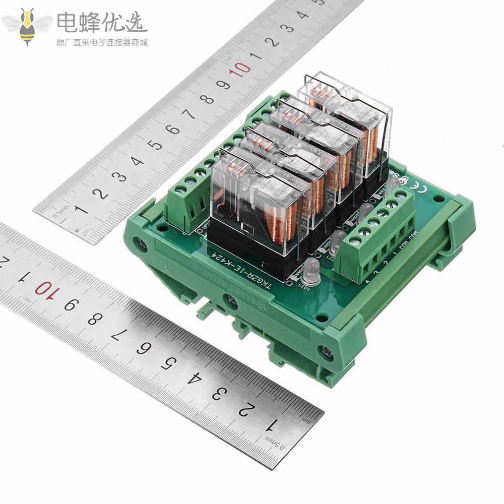 TKG2R_1E_K424_4通道继电器模块PLC放大板控制器带指示灯DC_24V