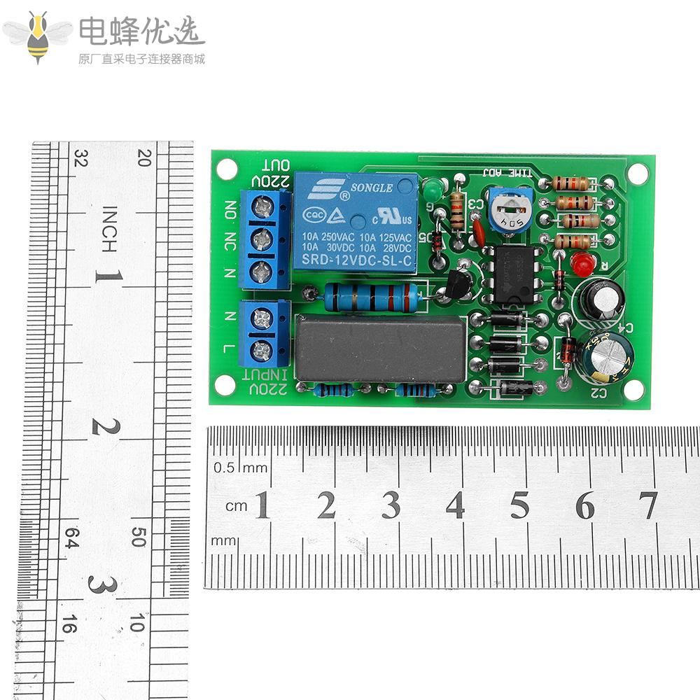 220V_10A_2200W延时继电器模块开机延时断开电路板走廊开关