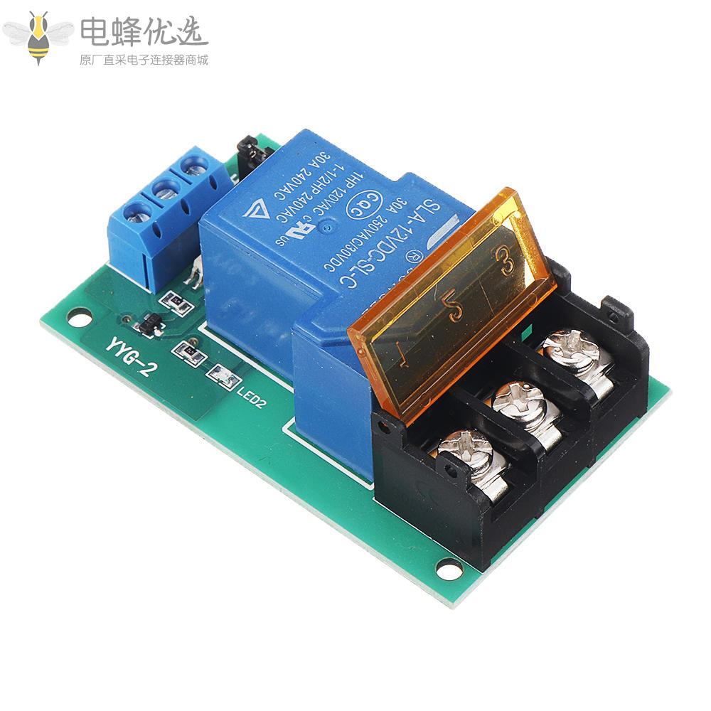 YYLOCK_2_5V_12V_24V大功率继电器模块自锁断电延时开关脉冲信号继电器