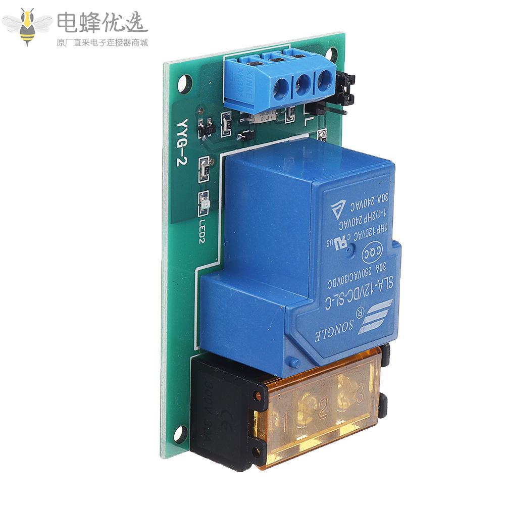 YYLOCK_2_5V_12V_24V大功率继电器模块自锁断电延时开关脉冲信号继电器