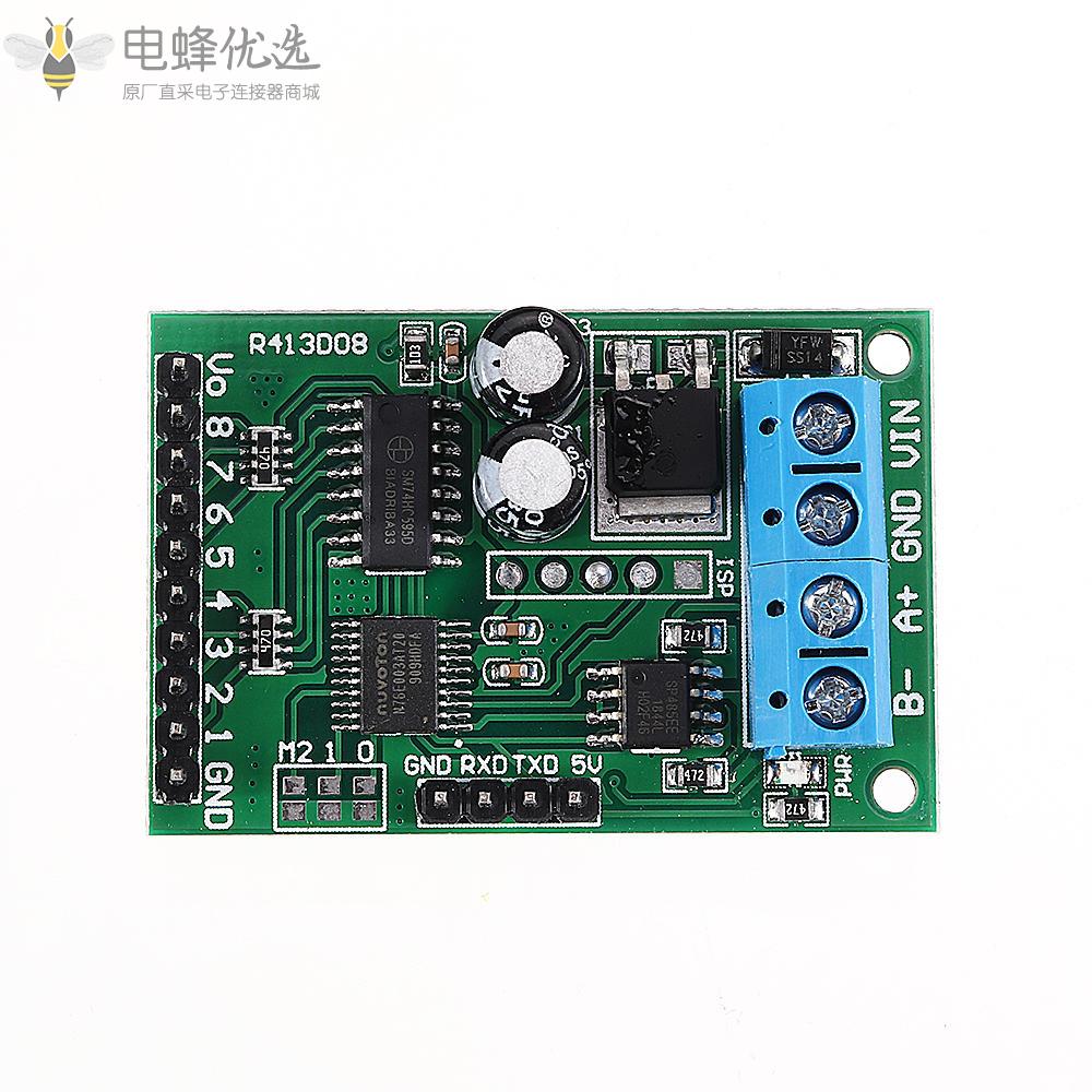 6_24V_8CH通道RS485模块Modbus_RTU协议AT命令多功能继电器PLC控制板