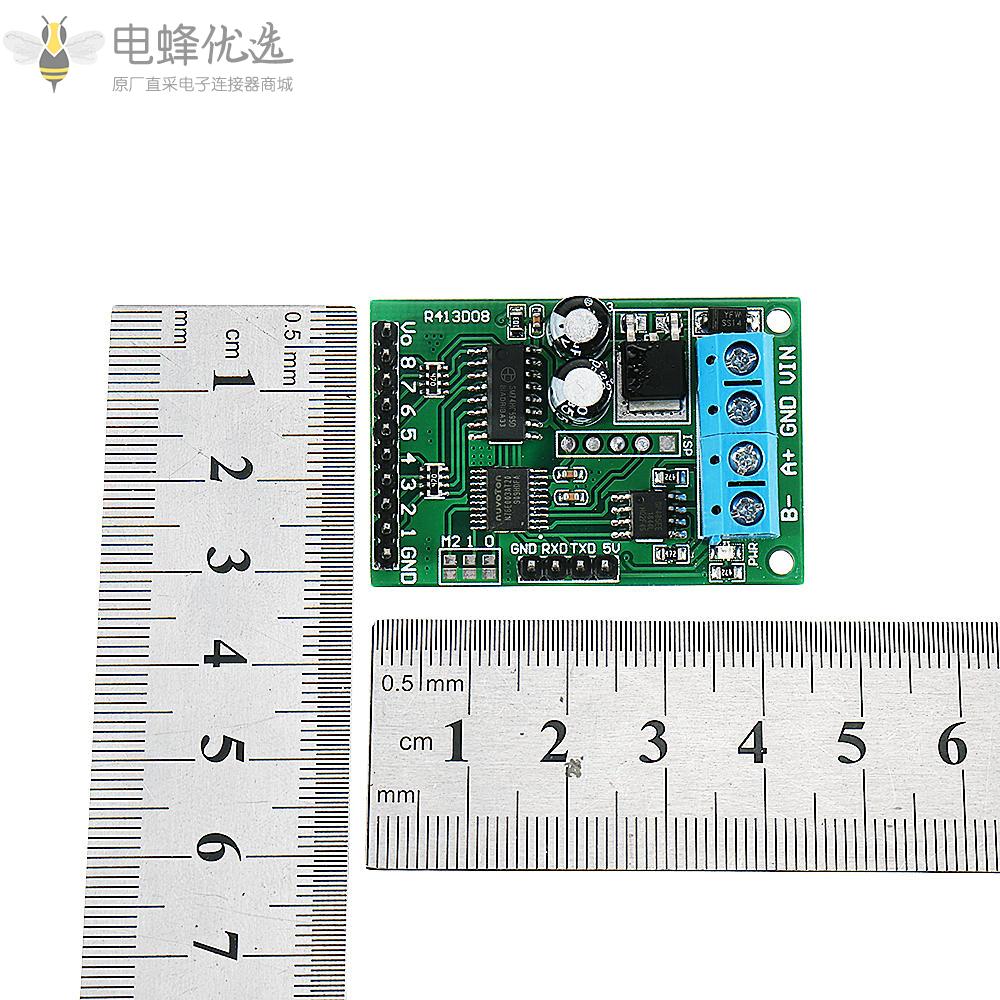 6_24V_8CH通道RS485模块Modbus_RTU协议AT命令多功能继电器PLC控制板