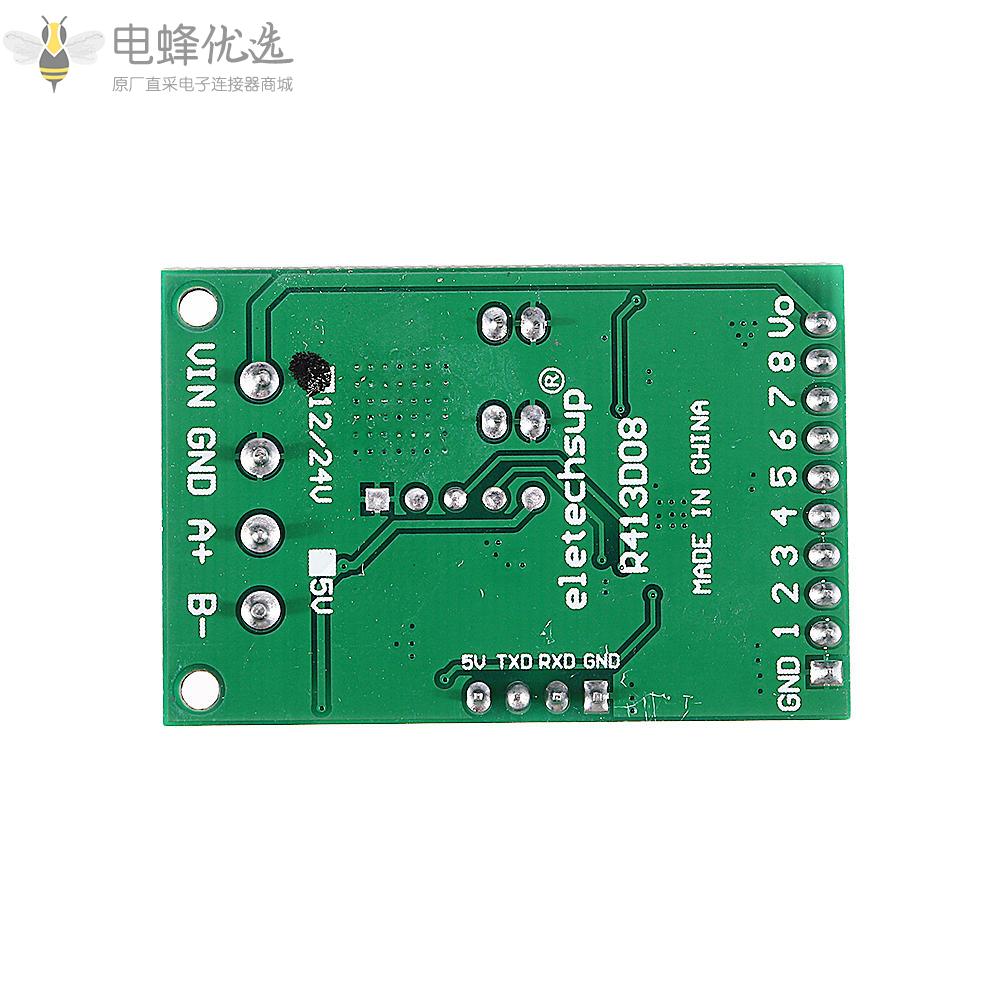 6_24V_8CH通道RS485模块Modbus_RTU协议AT命令多功能继电器PLC控制板