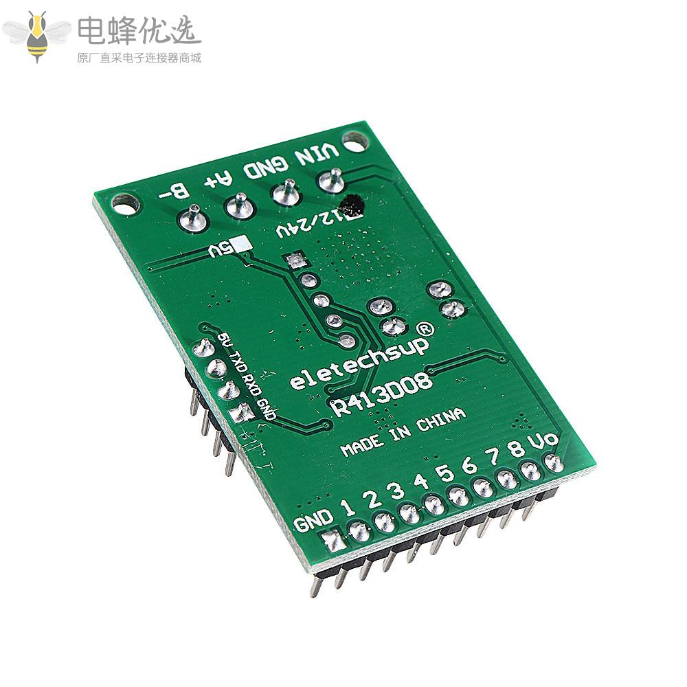 6_24V_8CH通道RS485模块Modbus_RTU协议AT命令多功能继电器PLC控制板