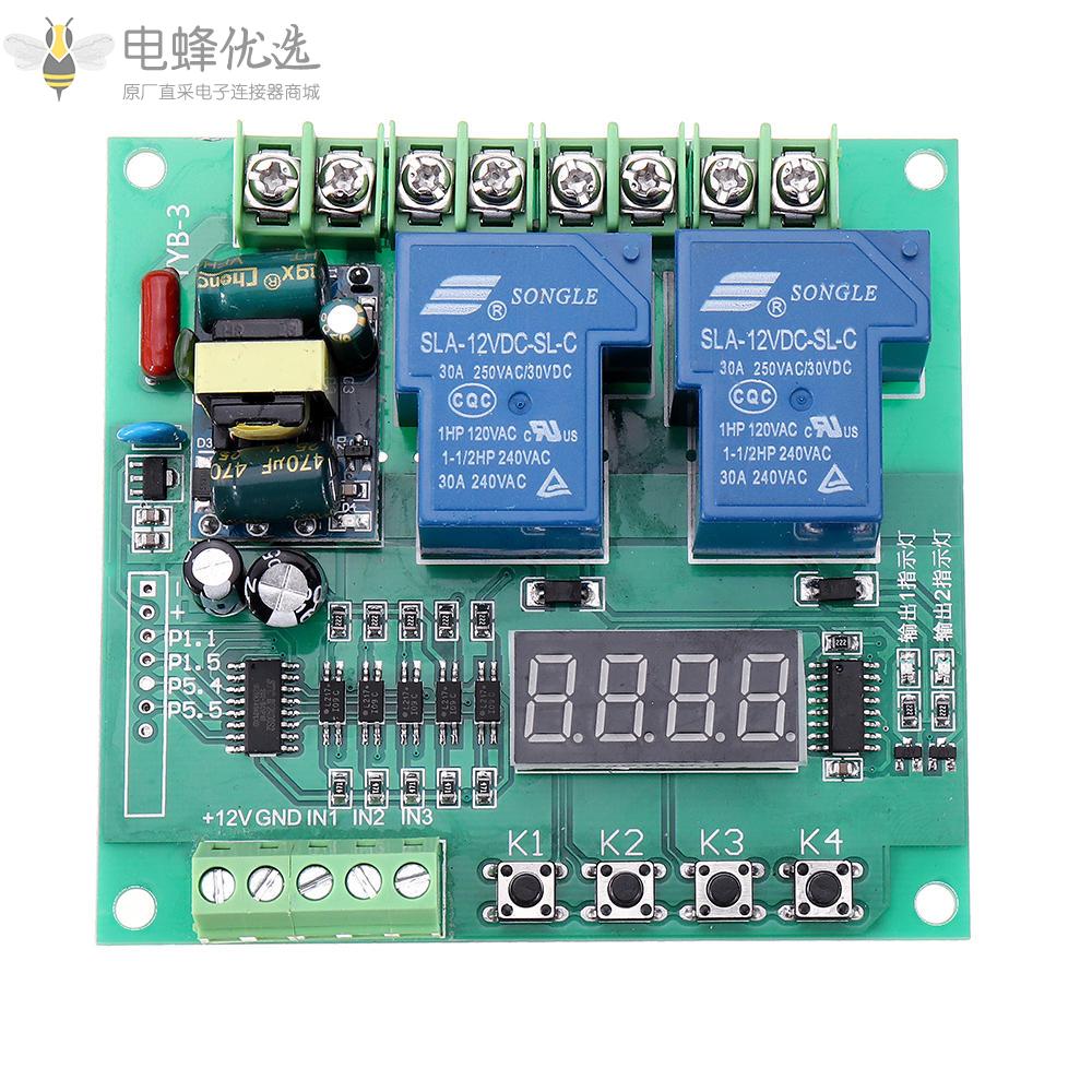 YYB_3_220V_2通道继电器板电机驱动屏蔽板0.1S_999H可调30A继电器模块带LED显示