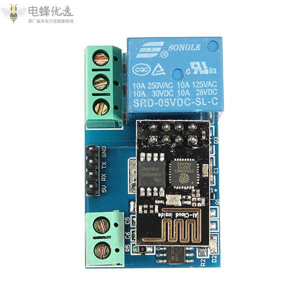 ESP8266_5V_WIFI继电器模块物联网智能家居手机APP遥控开关