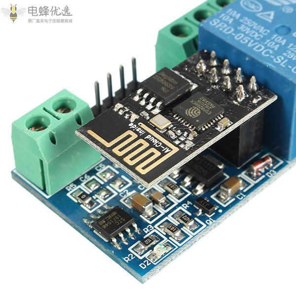 ESP8266_5V_WIFI继电器模块物联网智能家居手机APP遥控开关