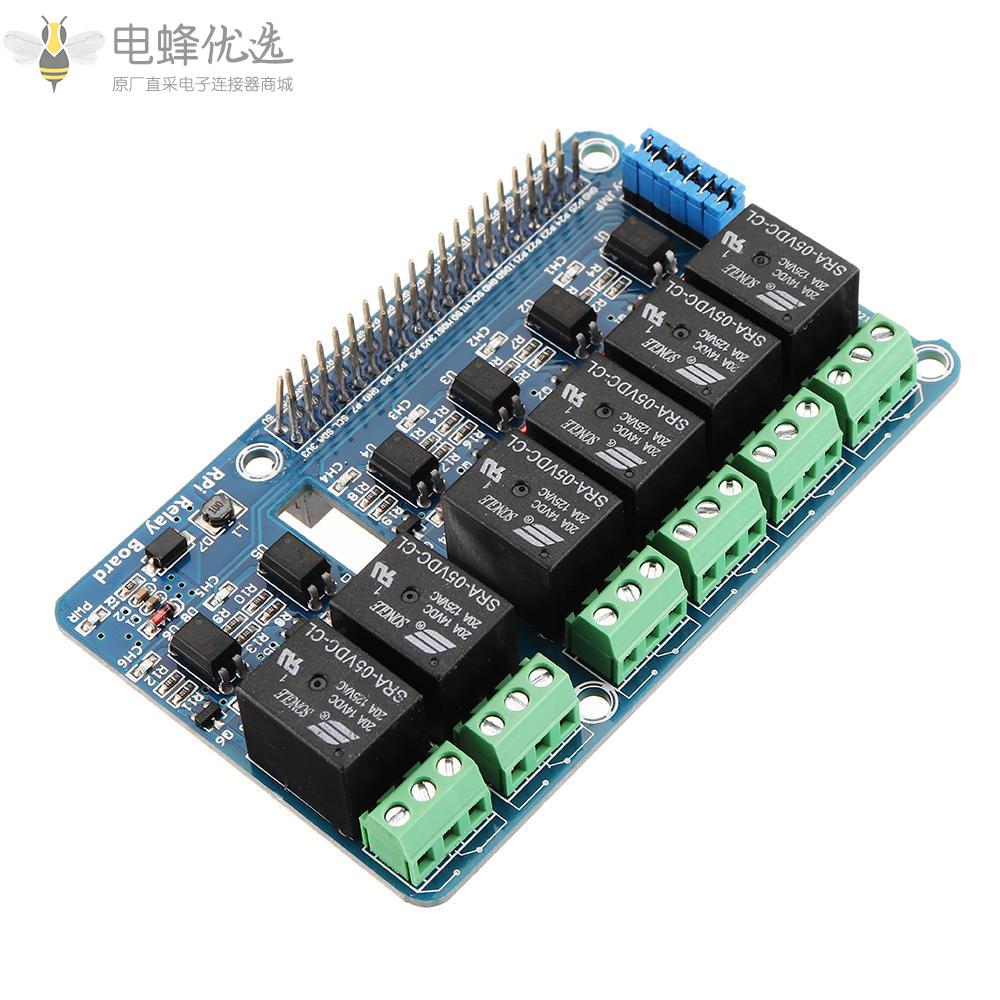 6路继电器扩展板帽支持树莓派A+/B+/2B/3B