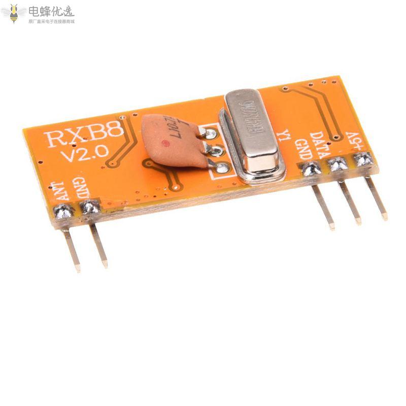 超外差无线接收模块RXB8完美适用于Arduino/AVR_315Mhz/433Mhz