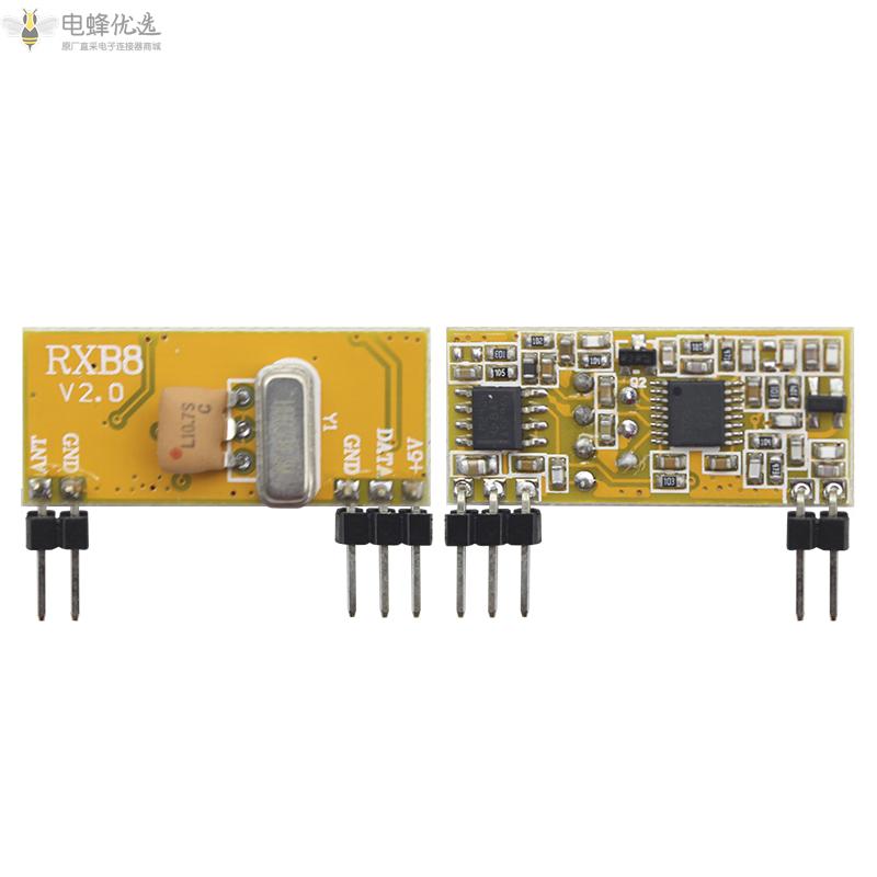 超外差无线接收模块RXB8完美适用于Arduino/AVR_315Mhz/433Mhz