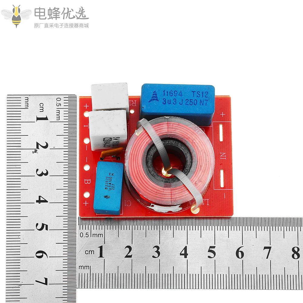 WEAH_D222_60W音箱分频器高低2分频器音质升级工具