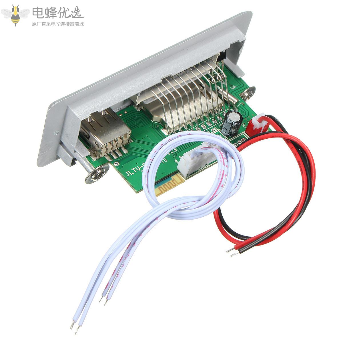 DC_12V/5V_MP3解码板LED_USB_AUX_FM蓝牙收音机放大器带遥控器