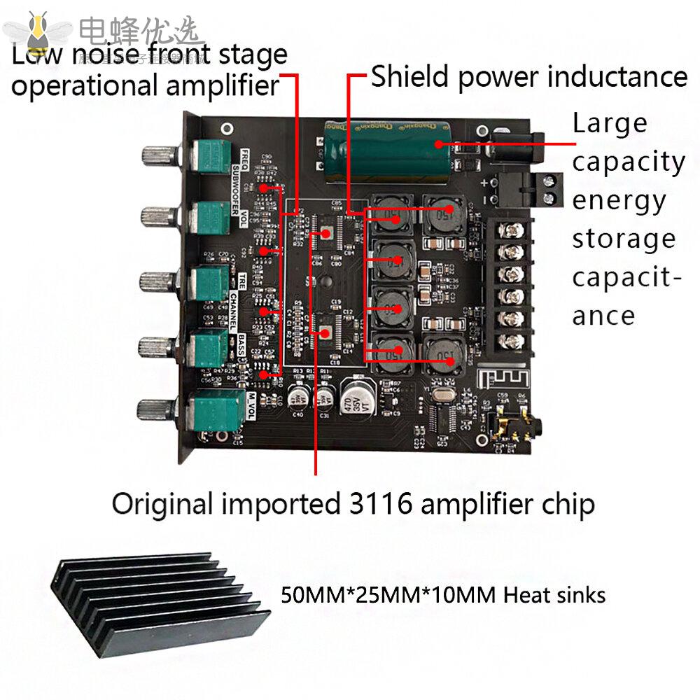 ZK_TB21_TPA3116D2蓝牙5.0低音炮功放板50WX2_100W_2.1声道功率音频立体声低音功放