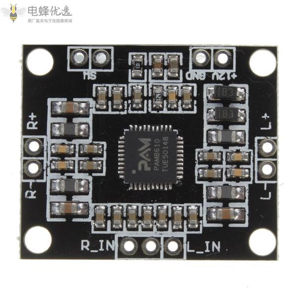 PAM8610数字放大器板2x15W双通道立体声D类