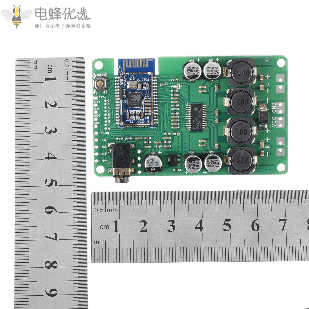 TWS无线蓝牙5.0功率放大板2x15W/10W_AUX音频支持更改名称和密码DC_12V带通话功能