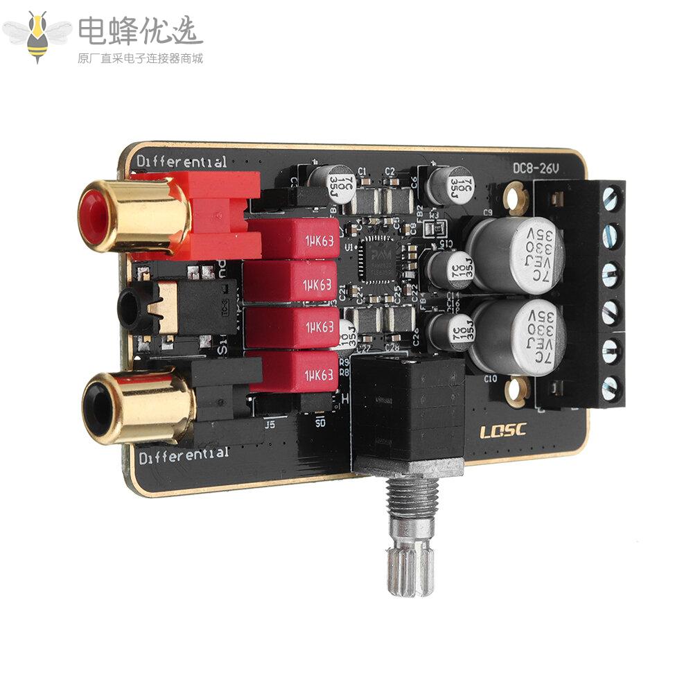 DC12V_24V_15Wx2双通道数字功放板PAM8620立体声D类功放模块