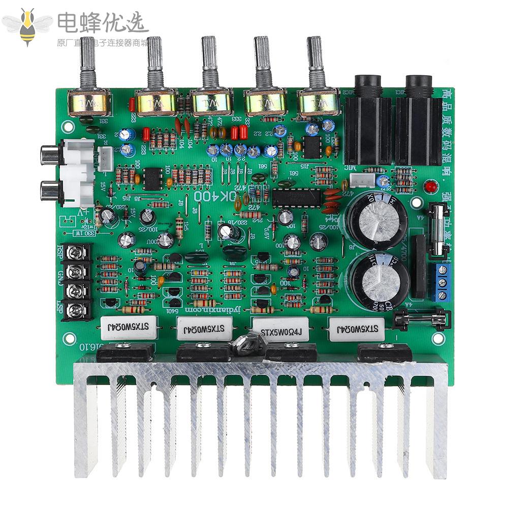 场效应447/385_2.0声道250W_250W混响大功率功放板