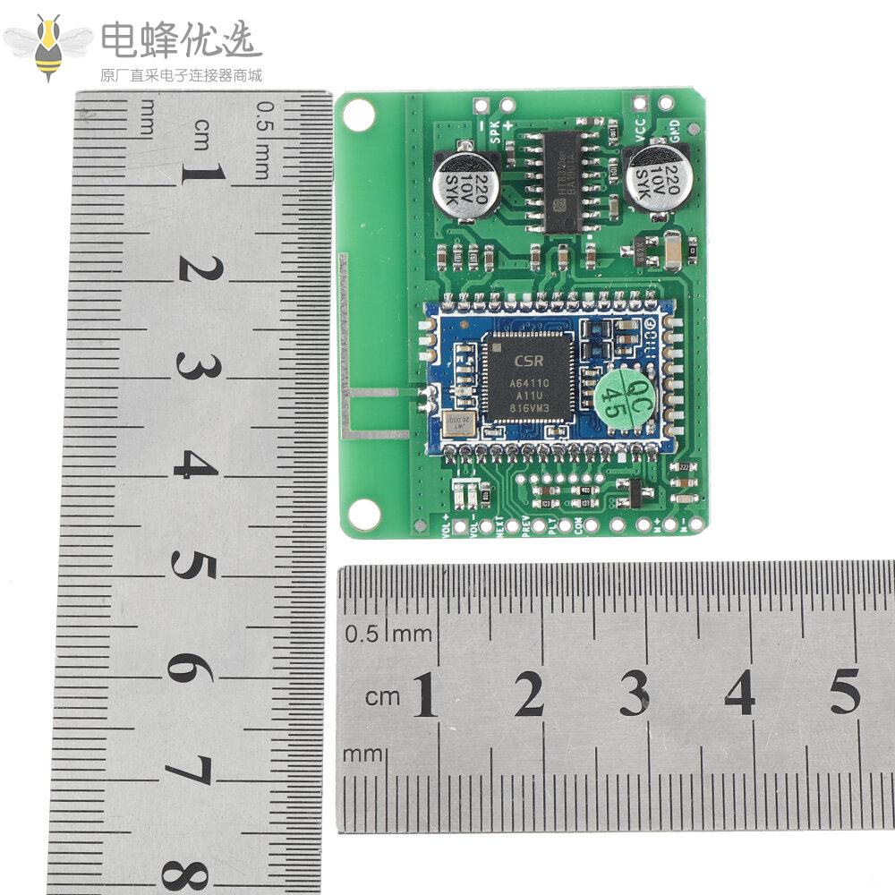 CSRA64110_DC_5V蓝牙单声道功放板音频接收模块4ohm_5W_8W低功耗