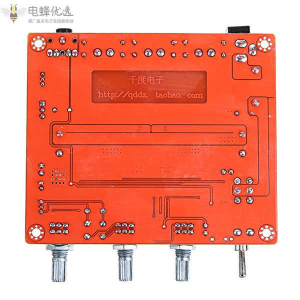 DC_12_24V_200W_3声道D类2.1数字功放板大功率低音喇叭HIFI发烧级音质