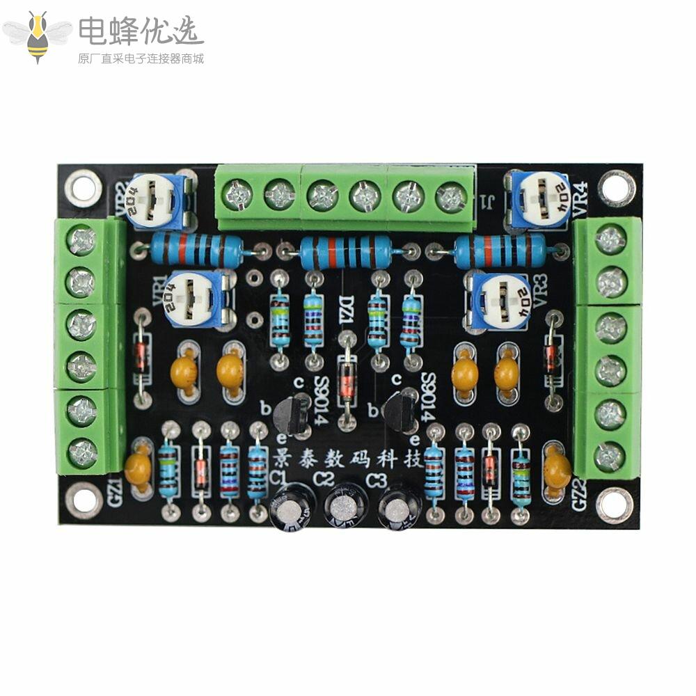 双通道6E2电子管指示器驱动器套件板级指示器放大器DIY音频荧光灯DC_12V低压