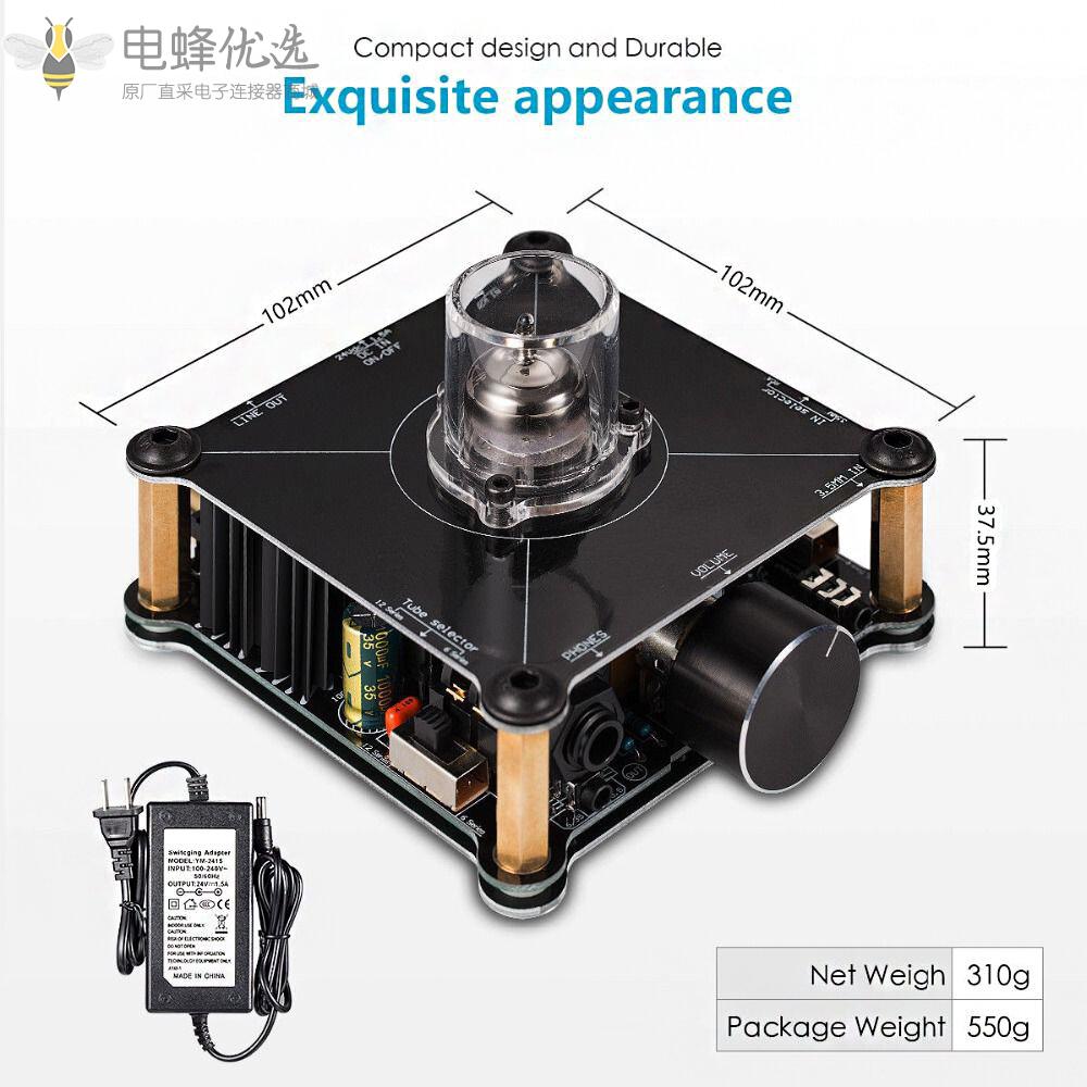 HiFi迷你A类12AU7电子管多混音耳机放大器立体声前置放大器板DC24V