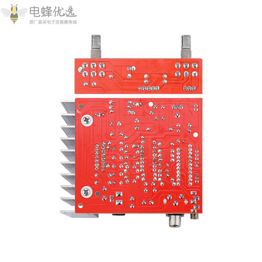 TDA7377低音炮功放音频板38Wx3迷你家用耳放2.1声道高保真立体声功放DIY