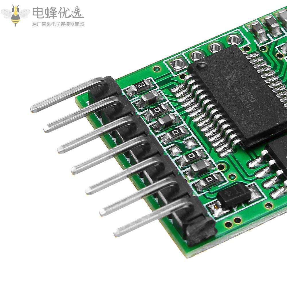 无线音频功率放大器蓝牙4.0音频接收器模块用于DIY改装扬声器