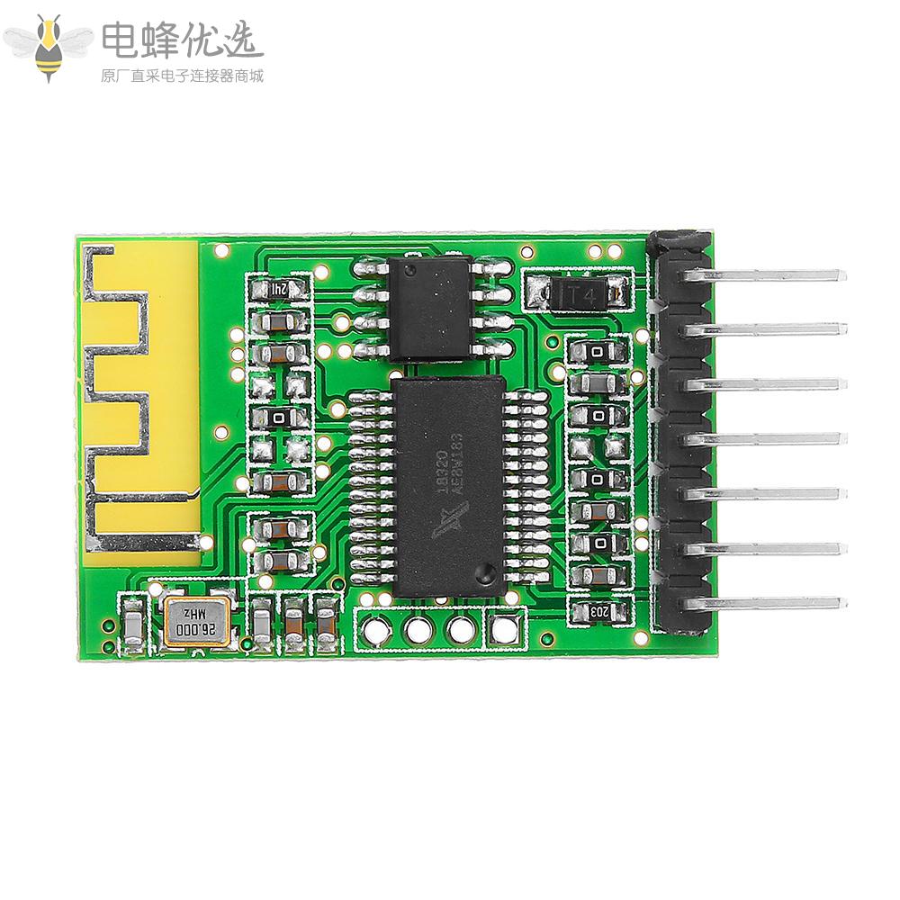 无线音频功率放大器蓝牙4.0音频接收器模块用于DIY改装扬声器