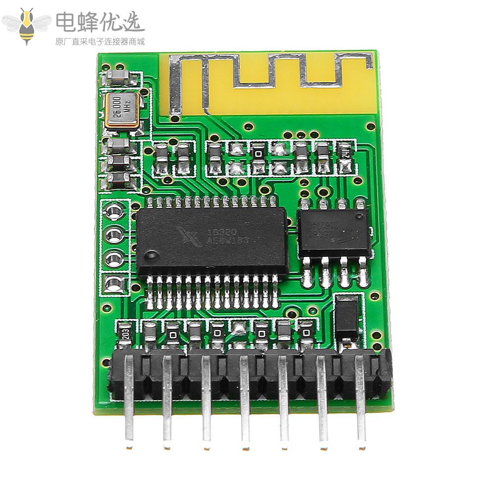 无线音频功率放大器蓝牙4.0音频接收器模块用于DIY改装扬声器