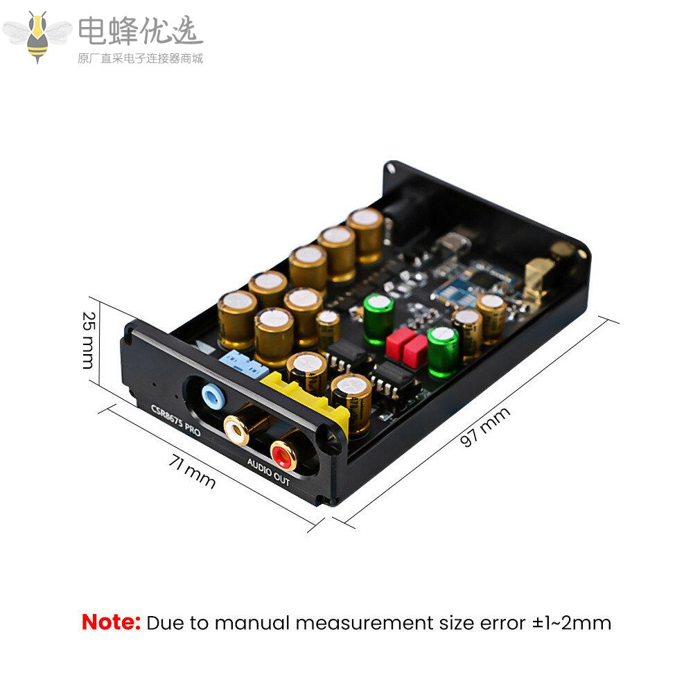 CSR8675高清蓝牙5.0无线音频接收器ES9018K2M_I2S_LDAC_DAC解码24BIT_TWS_3.5MM_RCA输出