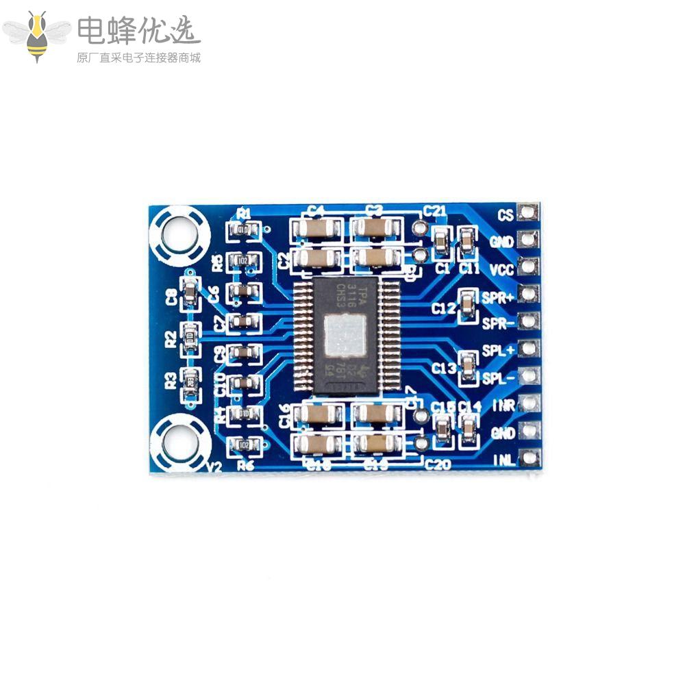 XH_M562_TPA3116D2_50W_50W双通道迷你数字功放D类功放50W功放板DC_12V_24V_2x50W