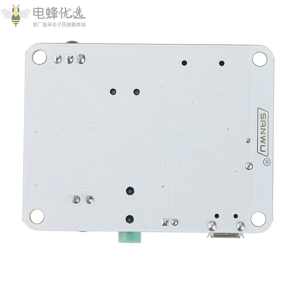 带遥控器和麦克风的无线蓝牙音频接收器数字放大器板