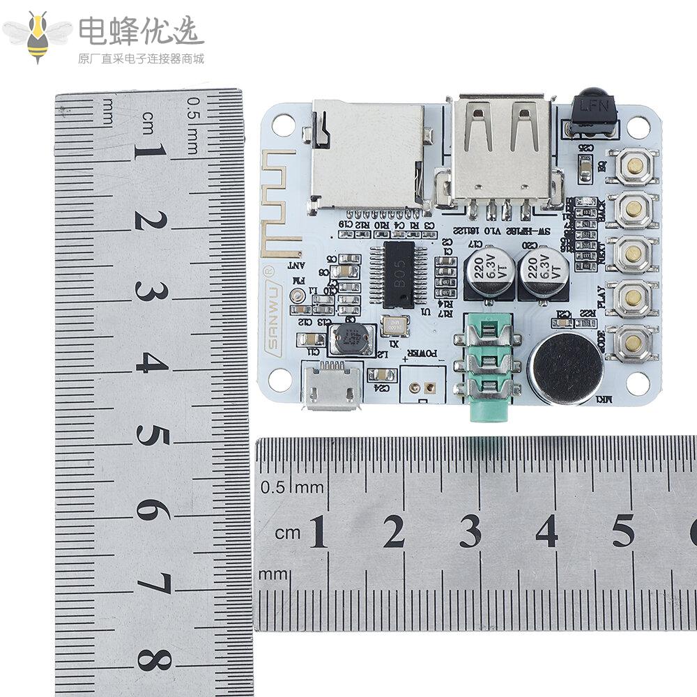 带遥控器和麦克风的无线蓝牙音频接收器数字放大器板